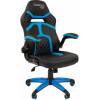 Игровое кресло Chairman Драйв 18 Россия черн.голубой