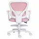 Кресло детское с подставкой для ног  "Sky MG-206", велюр, розовое, 533154. Фото товара с разных ракурсов.