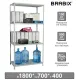 Стеллаж металлический  "MS KD-180/40/70-4", 1800х700х400 мм, 4 полки, компактная упаковка, 291113, S240BR124402 главное фото в маленьком размере