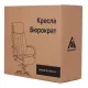 Кресло руководителя Бюрократ T-9927WALNUT/BLACK черный кожа крестовина дерево. Фото товара с разных ракурсов.