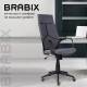 Кресло офисное  PREMIUM "Prime EX-515", ткань, серое. Фото товара с разных ракурсов.